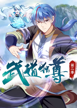 DOPE麻药取缔部特搜课