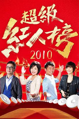 帝国时代 上