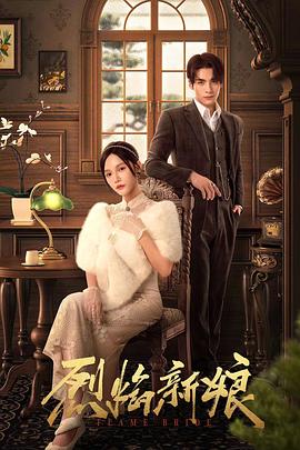 帮派2019